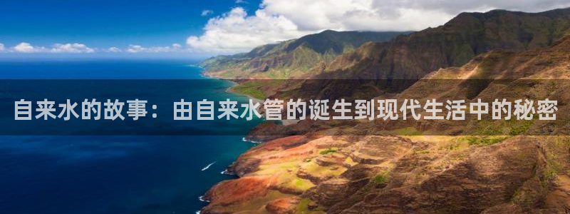 富邦娱乐注册 全礴网