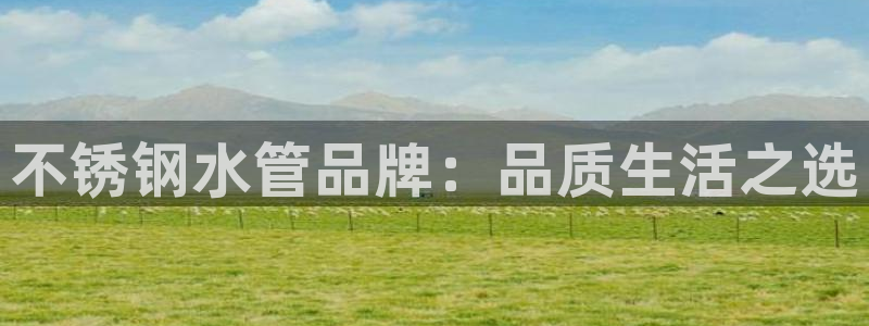 富邦娱乐网站多少