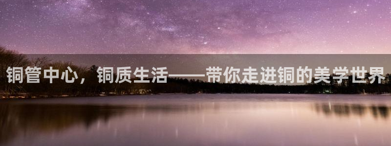 富邦娱乐城fub