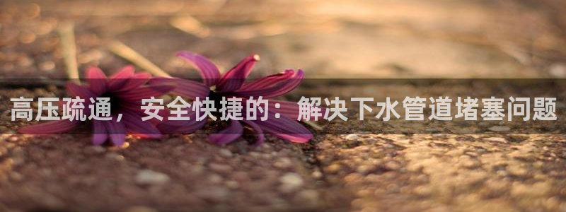 宁波富邦广场娱乐会所