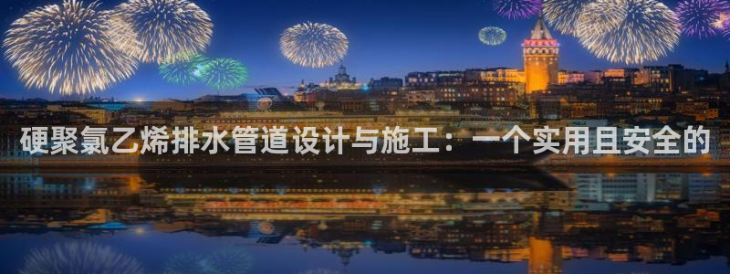 富邦娱乐场手机下载