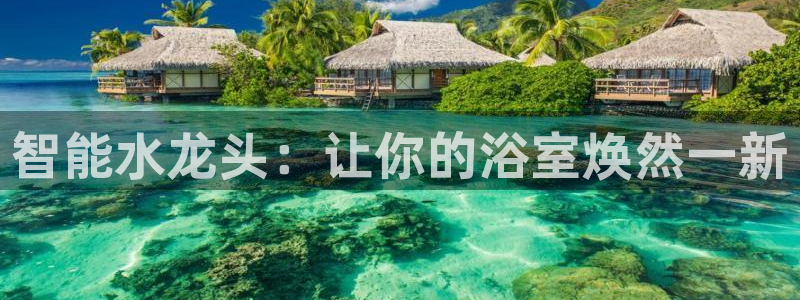 fub富邦娱乐线路检测