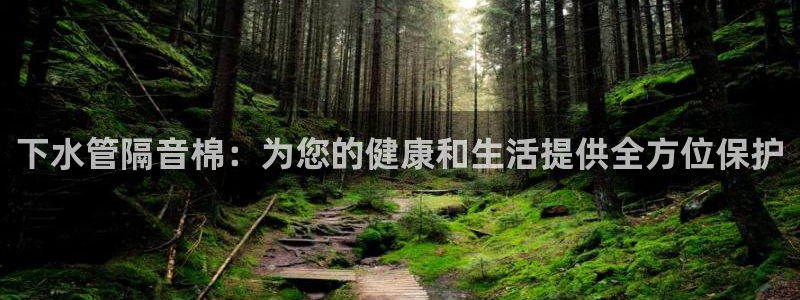 fub富邦娱乐线路检测