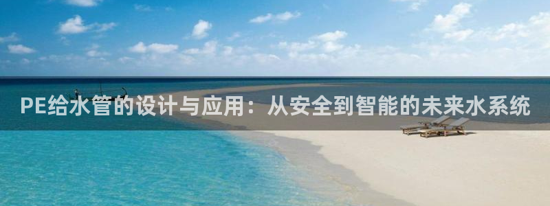 富邦娱乐城