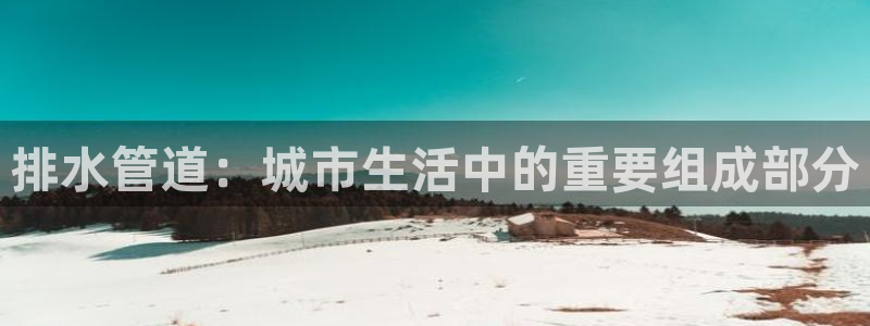 富邦娱乐靠谱不