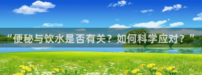 富邦娱乐团购卡怎么用啊