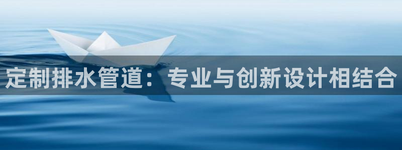 富邦网上娱乐