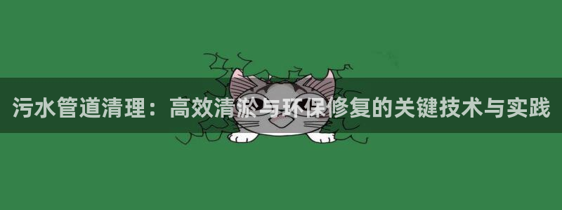 屏山富邦娱乐会所电话