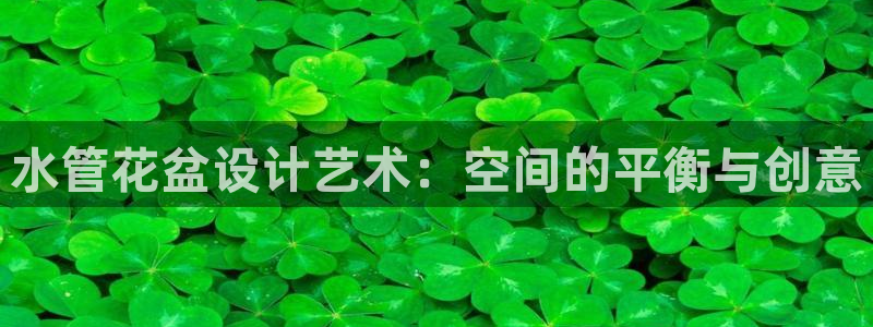 富邦娱乐平