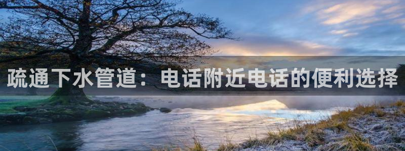 富邦娱乐提现不了