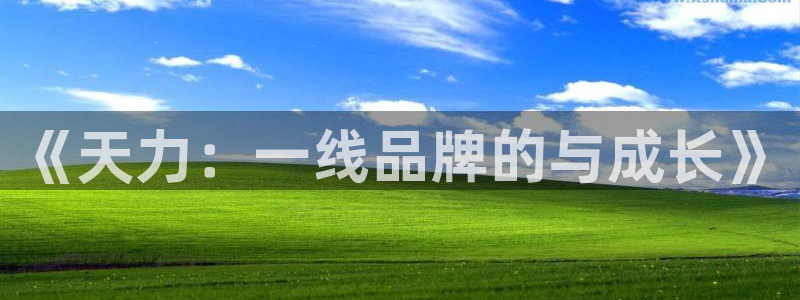 临平富邦丽佳娱乐会所