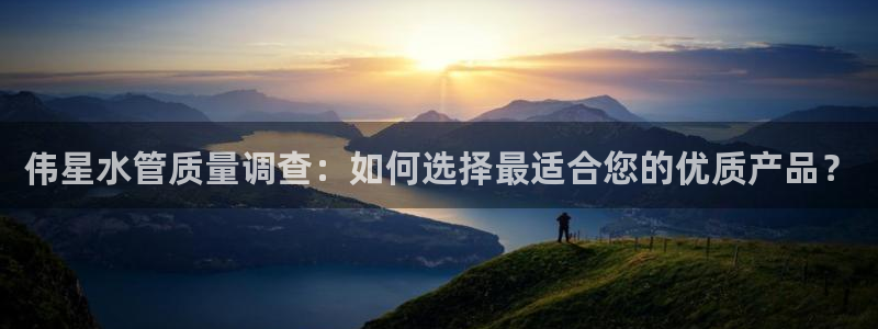富邦娱乐团购怎么样啊