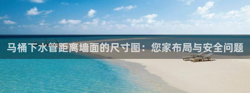 富邦娱乐场线路