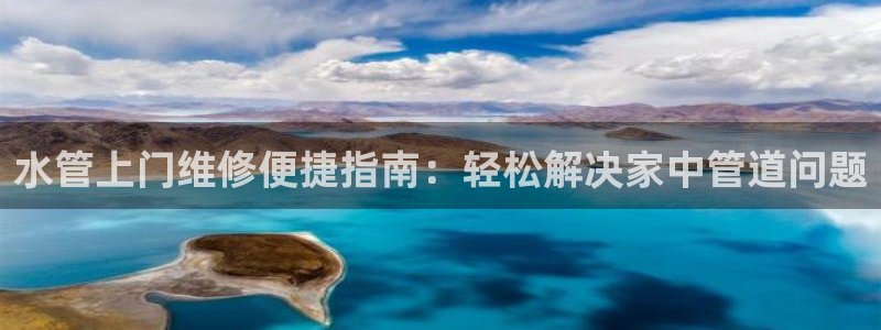 富邦娱乐场所