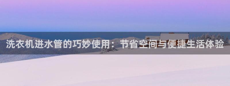富邦娱乐城999