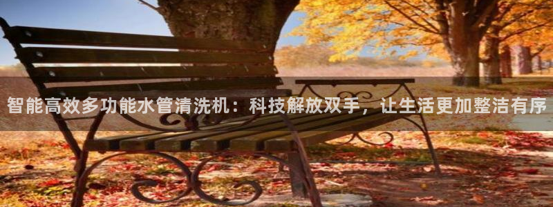 富邦商务娱乐会所电话