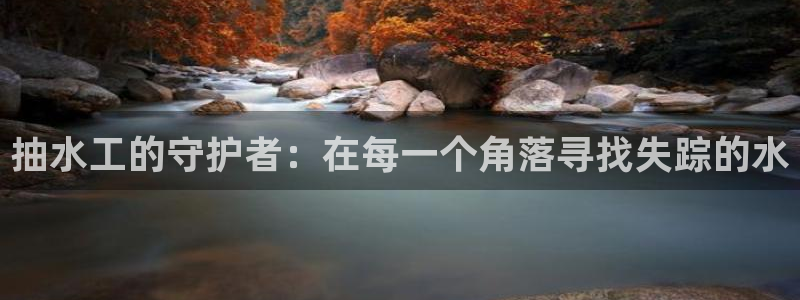 富邦娱乐城 皇恩靠谱
