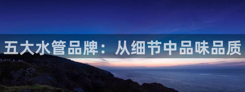 富邦娱乐彩票官网