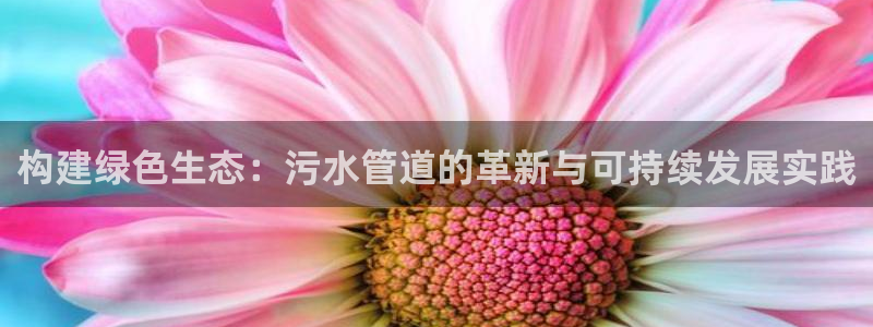 富邦娱乐平台