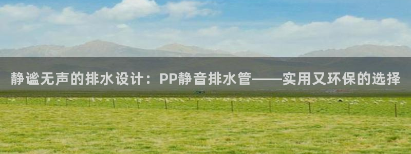 富邦娱乐彩票最新地址