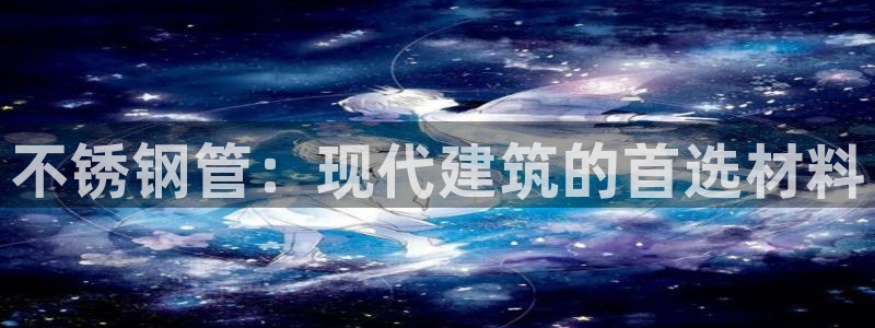 富邦娱乐会所