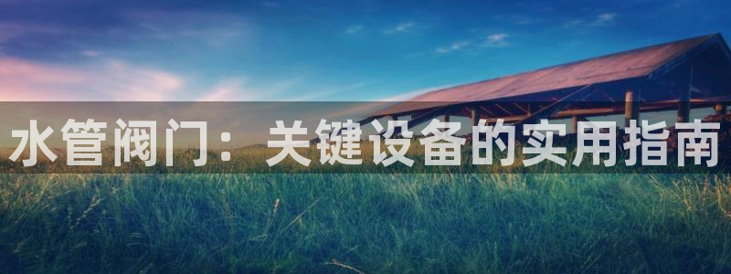 临平富邦丽佳娱乐会所