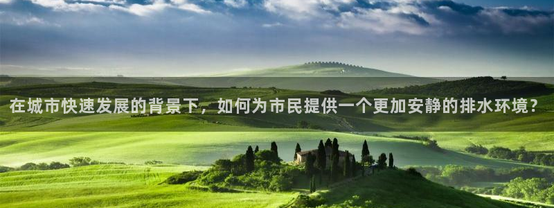 富邦电子娱乐网址送20