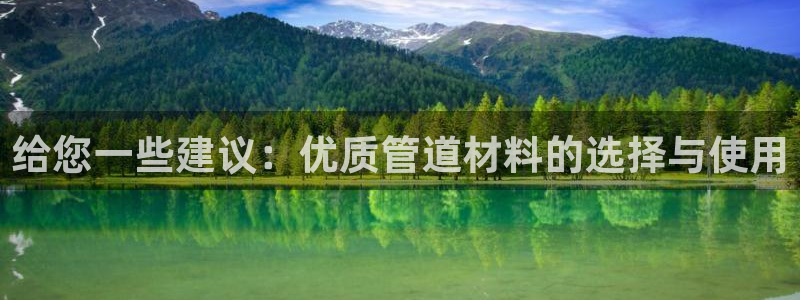 杭州富邦丽晶娱乐会所
