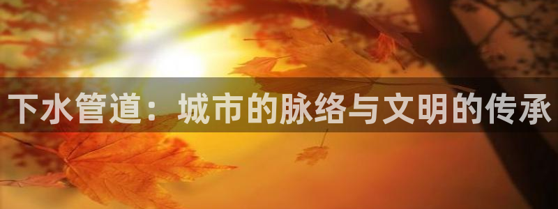 富邦club娱乐网址