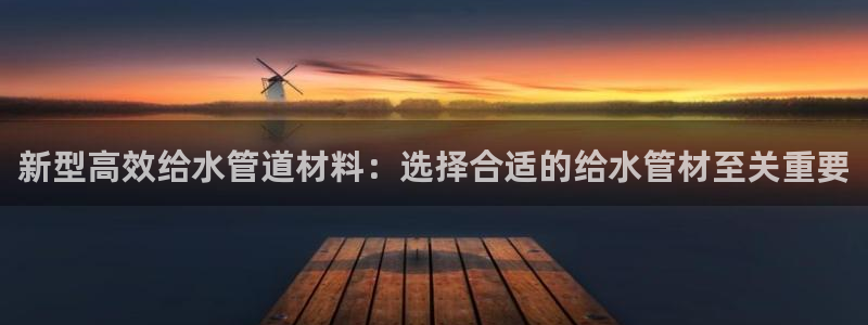 富邦娱乐提现不了