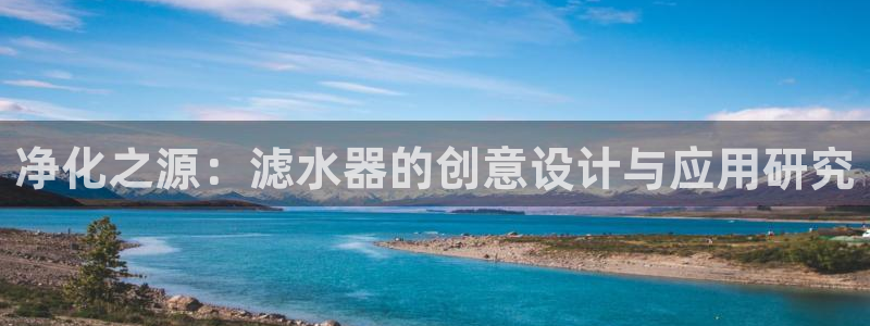 富邦网上娱乐网址大全