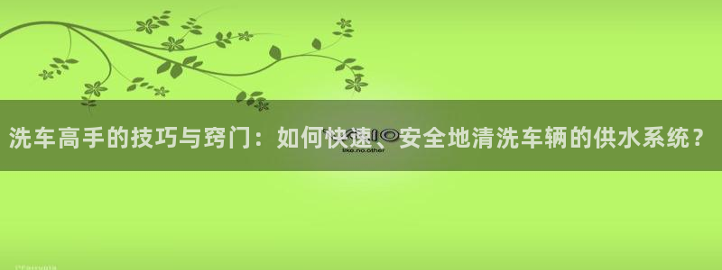 北仑富邦娱乐会所电话