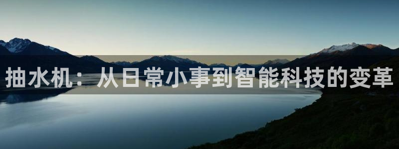 富邦商务娱乐会所怎么样