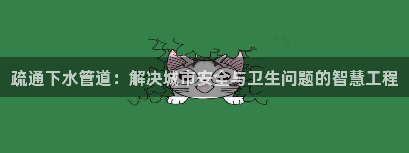 富邦娱乐会所杭州