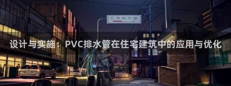 富邦娱乐官网-上全狐网