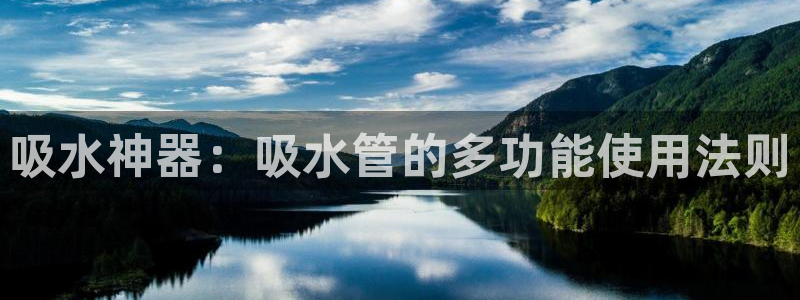 富邦娱乐澳门娱乐网站