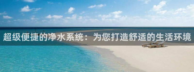 富邦娱乐城 皇恩靠谱