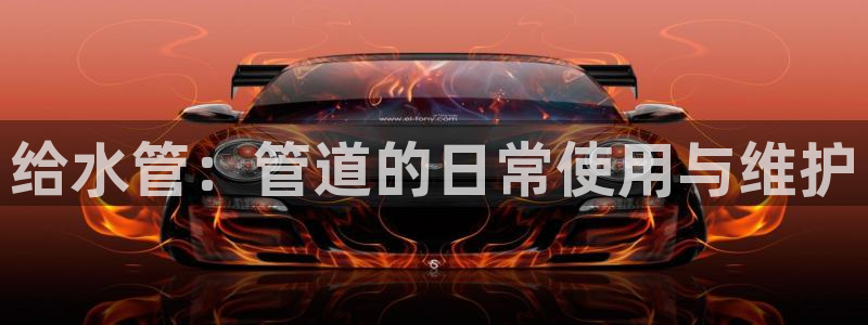 富邦娱乐怎么样