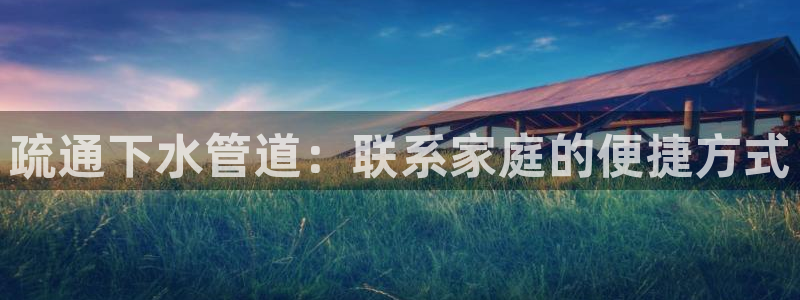 富邦娱乐平台登录网址