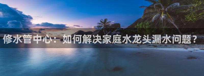 富邦娱乐 皇恩靠谱