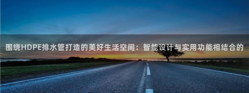 邯郸富邦娱乐地址