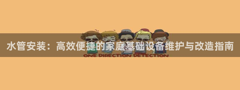 富邦娱乐澳门娱乐网站