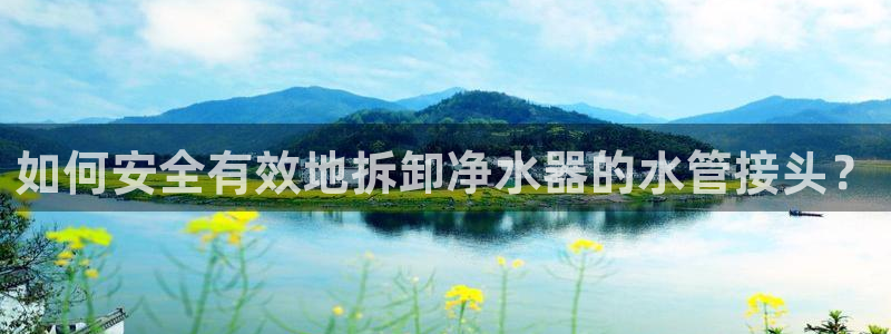 杭州富邦娱乐集团