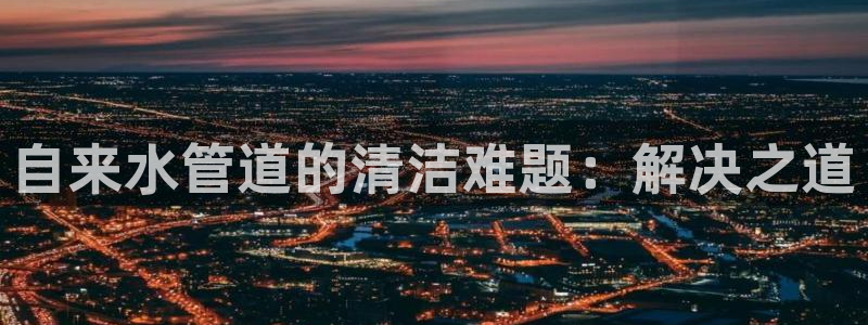 富邦娱乐网址是