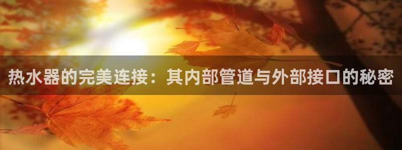 富邦娱乐 富邦娱乐平台