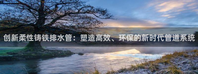 富邦娱乐花花公子