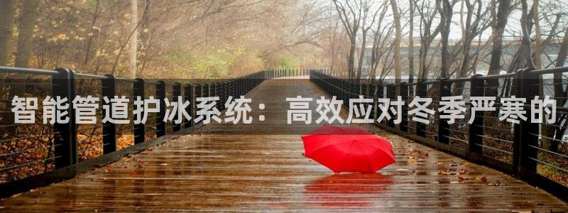 富邦娱乐注册上全狐网