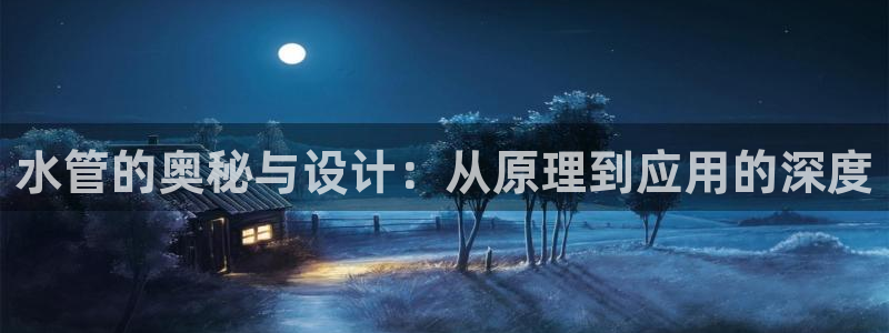 富邦娱乐登入 全礴网