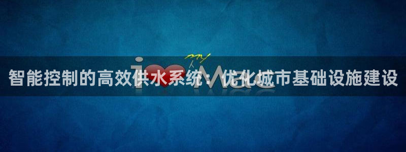 富邦娱乐app那里下载