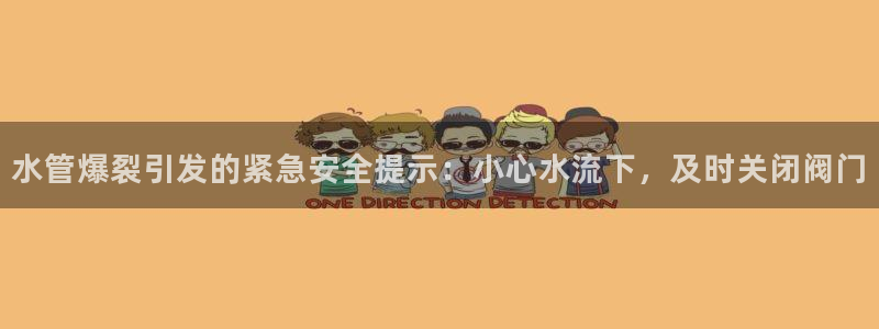 澳门富邦线上娱乐平台